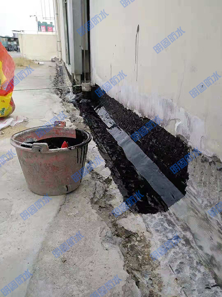 屋面防水伸缩缝