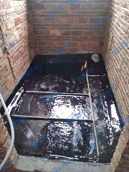 洗手间防水工程