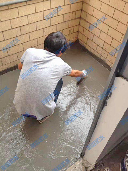 洗手间防水补漏工程