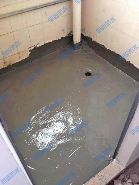 洗手间防水工程