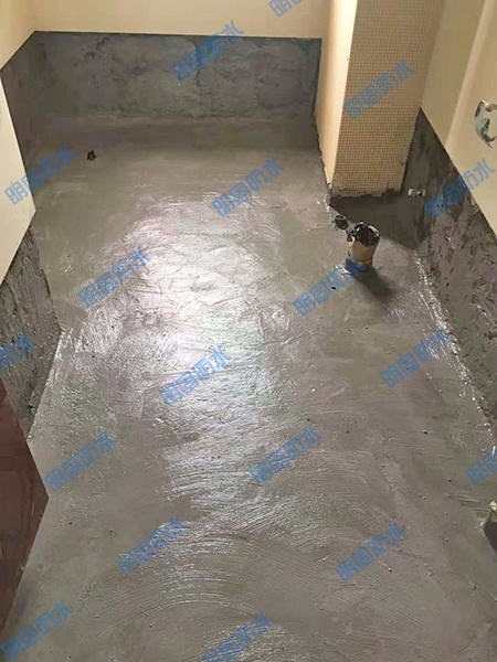 卫生间补漏工程