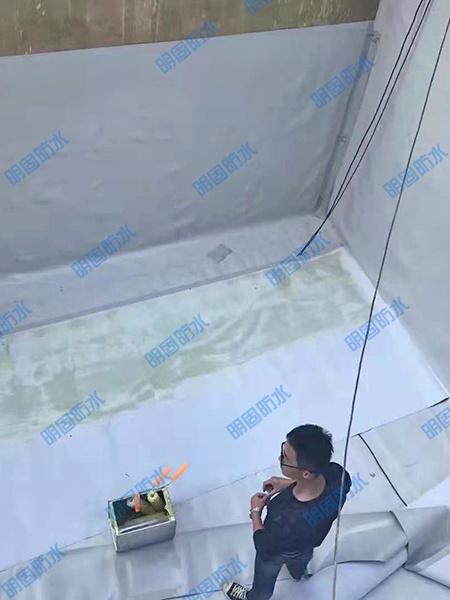 屋面防水工程