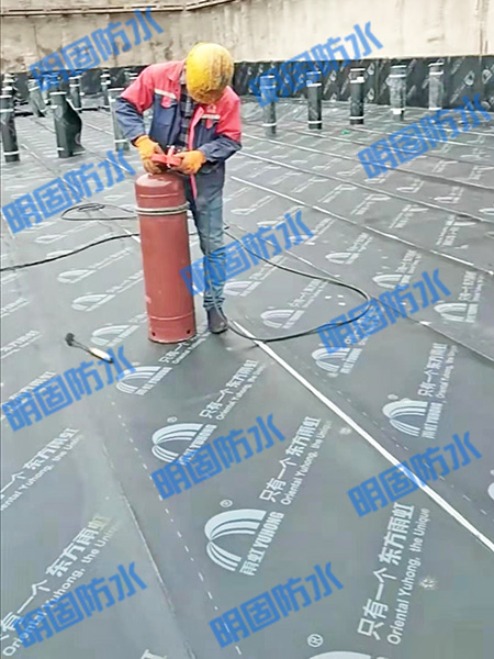 屋面防水工程