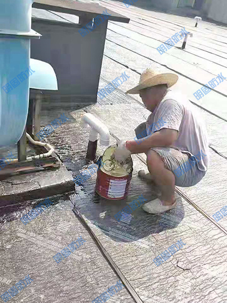 屋面防水与裂缝补强