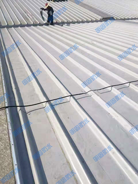 彩钢防水