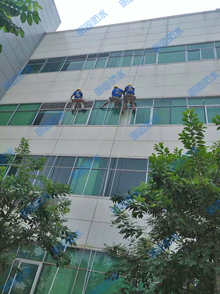 窗户防水补漏工程