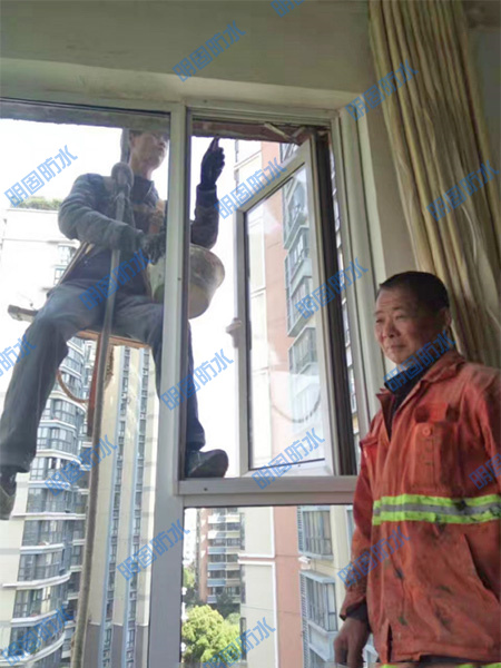 窗户防水工程