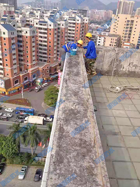 外墙防水补漏工程