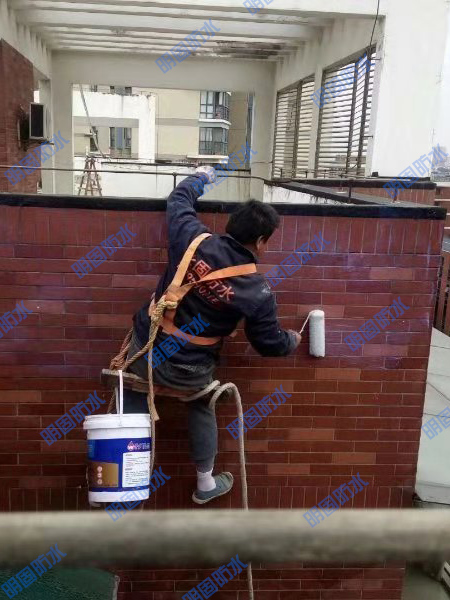 外墙防水施工工程