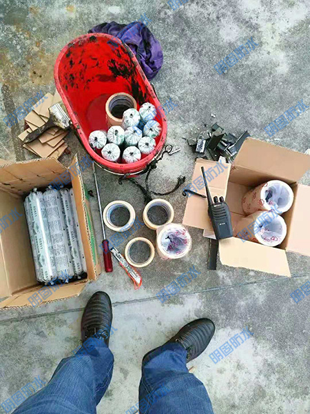外墙防水工程