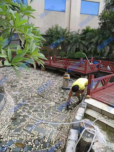 鱼池防水