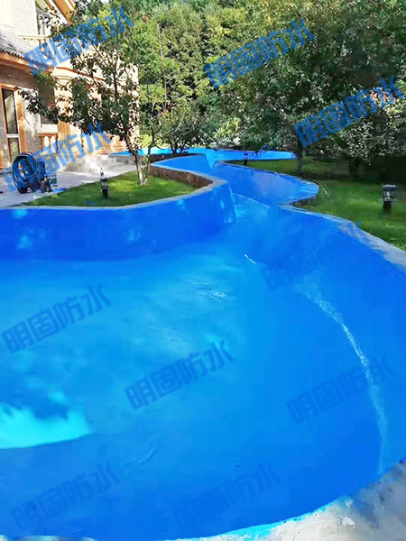 鱼池防水工程