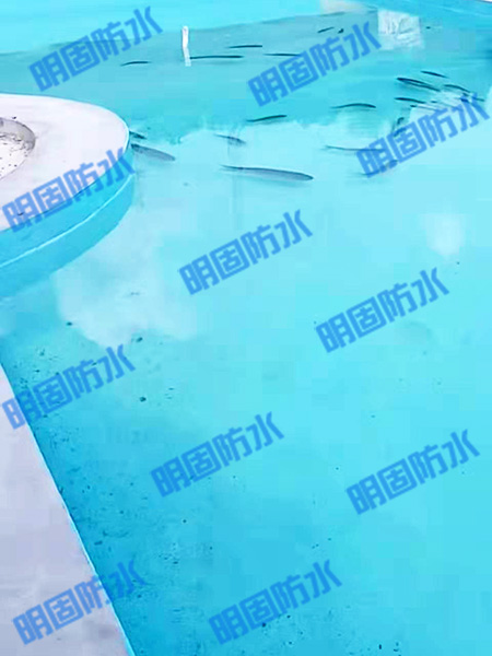 鱼池防水工程